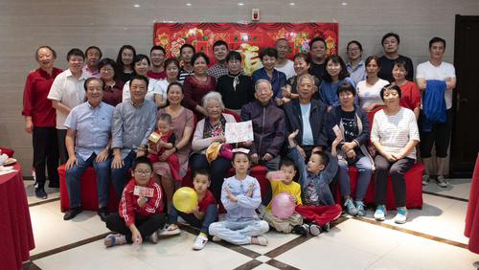 彩聚圆网络科技